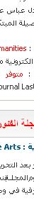 assumes